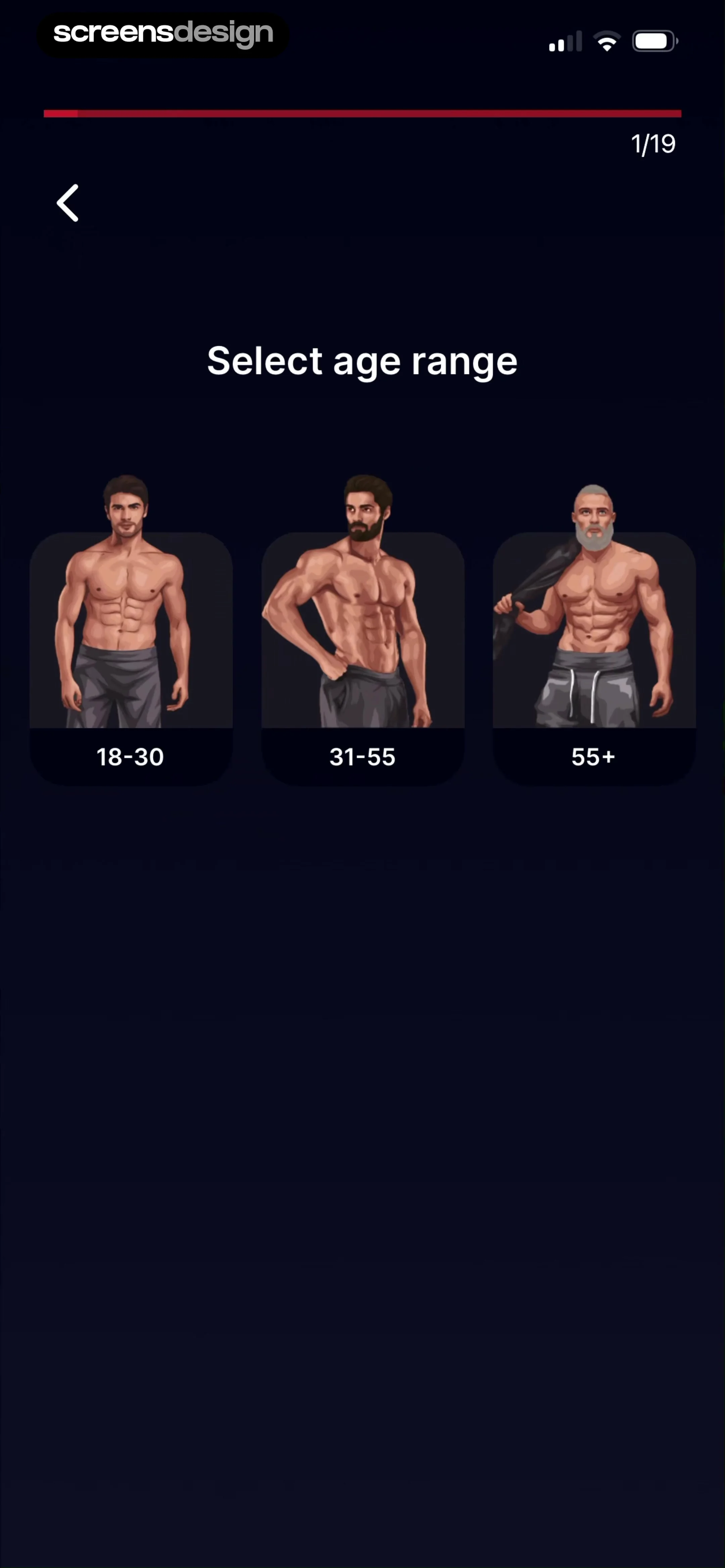 Kegel Men: Men's Health 当前回放第 3 屏，时间 0:13.63